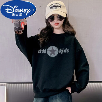 迪士尼品牌童装女童卫衣春秋款儿童长袖T恤洋气8女孩春 120cm