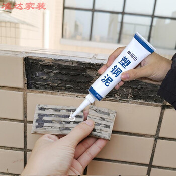 单组份云石胶石头胶大理石粘接专用防水修补瓷砖石材水干挂胶强力sn