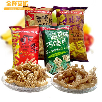 康元虾条60克8袋虾条大包80后休闲怀旧休闲零食膨化食品虾条5包