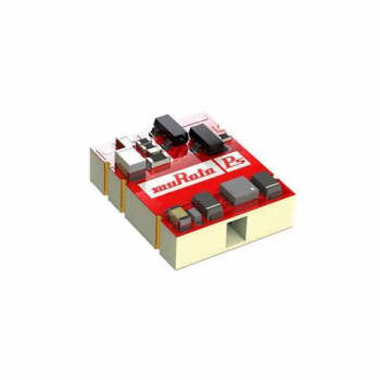 muRata 电源模块 NXE1S0305MC-R7 起订10个装
