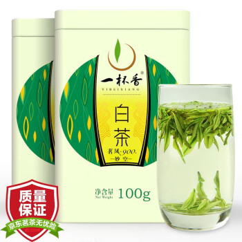 一杯香茶叶绿茶明前安吉白茶2盒共200g礼盒装年货礼品2020新茶散装茗茶