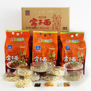 邓州新涛窝子面碱面8连包河南特色面条南阳特产热干面整箱2提