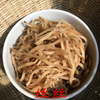 维霆5斤装四川下饭菜原味大头菜丝粒芥菜疙瘩孔明菜老坛咸菜酱菜丝丝