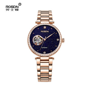 劳士顿(rosdn)新款星月璀璨星空女表正品全自动机械女表钢带女表时尚