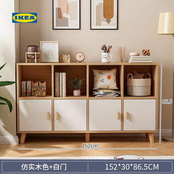 宜·家书桌收纳靠墙置物架书柜家用书架柜子储物柜多层八格柜收纳