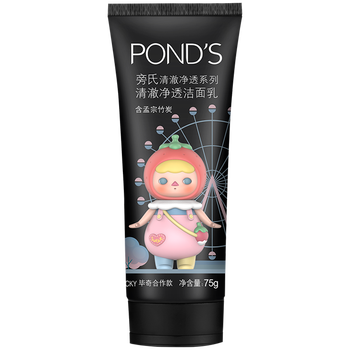 旁氏洗面奶洁面乳米粹润泽粉润莹泽清澈净透多种规格可选清澈净透洁面