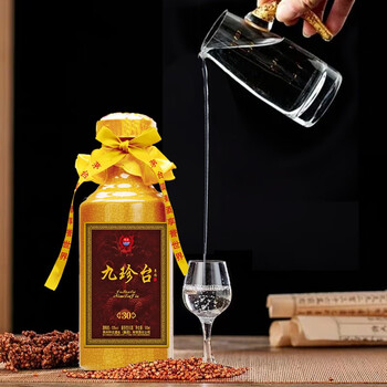 酱香型白酒 高端送人佳品 53度 500ml*6 款式 九珍台30年  500ml*6瓶