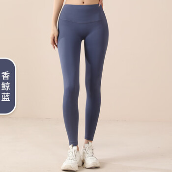 瑜伽裤裸感高腰提臀蜜桃臀健身裤紧身速干运动大码收腹女 香鲸蓝长裤