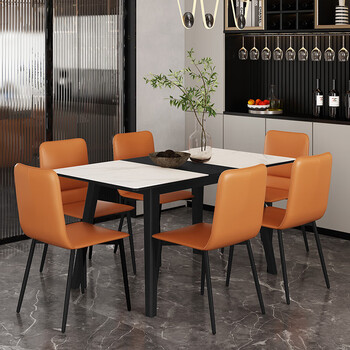 掌上明珠岩板餐桌拉伸式1.2米桌可变伸缩1.