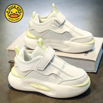 gduckkids小黄鸭男童鞋子2024春季新款儿童运动鞋中大童学生阿甘鞋