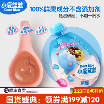 小鹿蓝蓝 婴幼儿趣味果泥108g 袋果肉泥西梅泥宝宝辅食水果泥吸吸袋苹果黄桃黑加仑味108gx1袋 图片价格品牌报价 京东