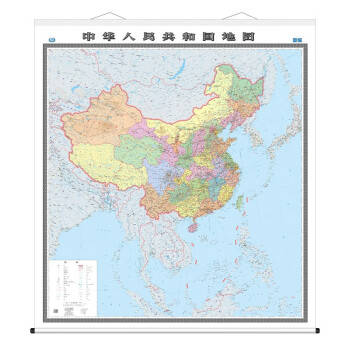 中国地图竖版政区南海一体图玄关过道挂图 1.7米*2米 政区交通图