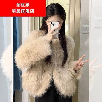 款加厚毛毛小众高级感小个子环保皮草外套奶茶色今年流行漂亮小众不s