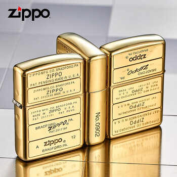 美国进口zippo防风煤油打火机之宝五代底刻标志纪念款收藏级限量版