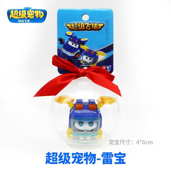 奥迪双钻超级飞侠九超级宠物第9季乐迪爱宝乐宝米宝佩宝雷宝迷你 宠物