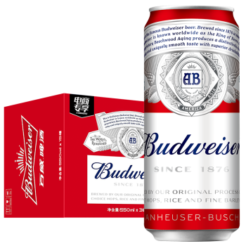 百威（Budweiser）淡色拉格啤酒 550ml*15听 整箱装