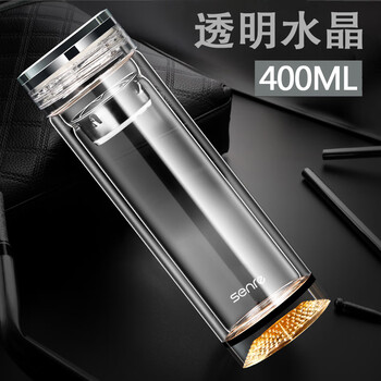 茶水分离泡茶杯水晶杯 400ml 金字塔清爽短网(圆形礼盒【图片 价格