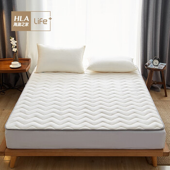 hla海澜之家薄款乳胶床垫泰国进口天然乳胶床垫榻榻米床垫床褥子双人