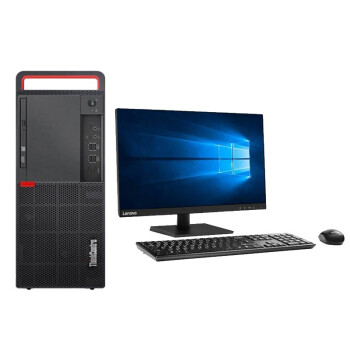 联想ThinkCentre M720t-D234商用台式电脑I5-9500/8G/1T+256GSSD/集显/DVDRW/WIN10/23.8显示器/主机三年保