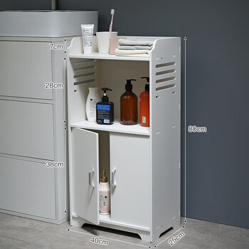 兰俊达浴室储物柜落地防水卫生间置物架带抽屉厕所收纳放洗衣液整理架