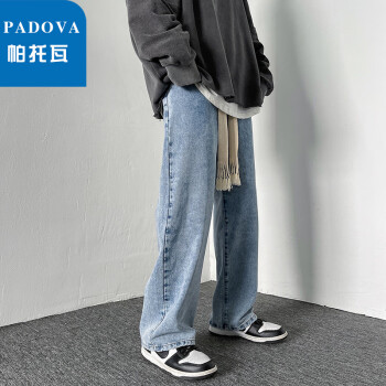 帕托瓦牛仔裤男宽松直筒拖地裤美式高街阔腿裤抽绳裤子N682蓝色 M