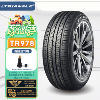 三角（Triangle）轮胎/汽车轮胎205/55R16 91H TR978原配传祺/力帆720【厂家直发】