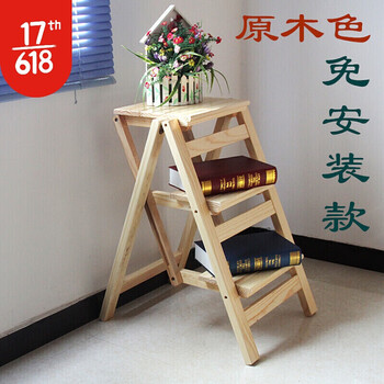 京享好物梯凳多功能两用椅人字楼梯梯凳梯子用登高折叠椅楼梯椅人字梯