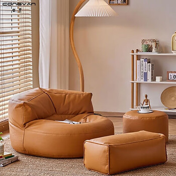 单人沙发家用小户型客厅卧室epp懒人沙发阳台休闲椅 橘色 大脚凳 小凳