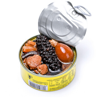 即食海参罐头红焖海参海鲜熟食下饭菜海味小零食无防腐剂2罐即食海参