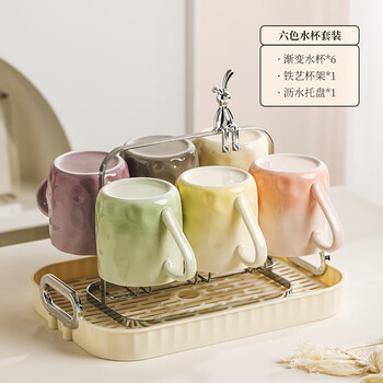 盛泽鱼乔迁杯具套装高级感轻奢杯子家用喝水杯茶具客厅茶几水杯家用