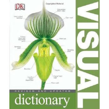 Visual Dictionary Dorling Kinder 9781405363907