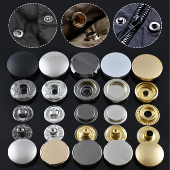 按扣免缝钉扣金属隐形子母扣女衣服暗扣扣子百搭服四合扣摁扣 平面
