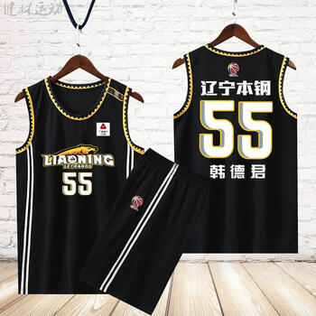 裳厢记cba运动套装 cba辽宁队篮球服套装团购男篮球衣本钢队郭艾伦13