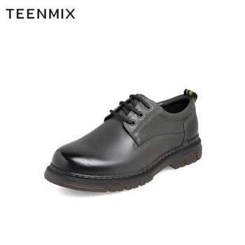 teenmix/天美意商场同款简约牛皮革帅气休闲男皮鞋67605am2灰色43