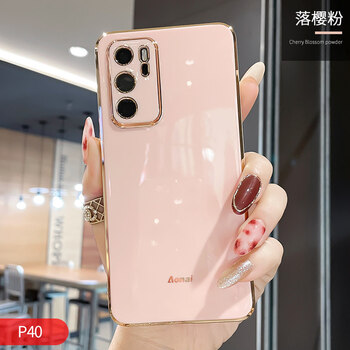 软壳硅胶防摔全包镜头保护套p40电镀外壳网红同款奢华华为p40落樱粉