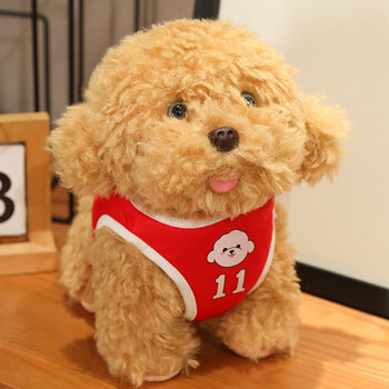 吉吉熊jijixiong可爱泰迪公仔狗狗毛绒玩具小狗布娃娃儿童玩偶女生