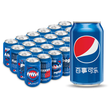 百事可乐 Pepsi  汽水 碳酸饮料 330ml*24听 百事出品