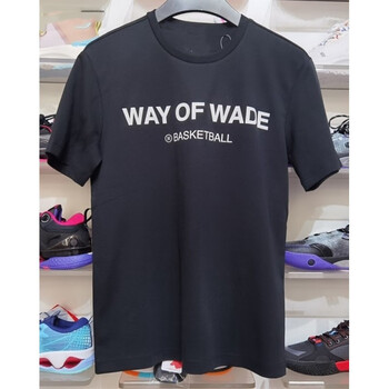 贝卡庄2022夏季新款韦德系列文化衫way of wade运动休闲宽松透气短袖