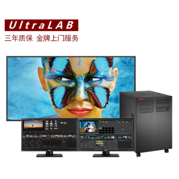 8K后期处理超级工作站  UltraLAB GT430M