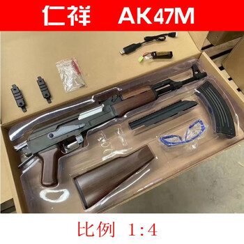 玩具乐器>儿童玩具枪>软弹枪>仁祥ak102仁翔47m电动连发74u软弹74m
