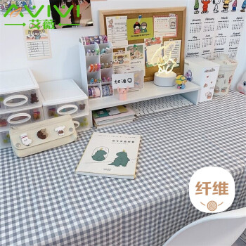 艾薇桌布布艺ins格子餐桌布方形学生宿舍书桌布茶几台布90*150雾霾蓝