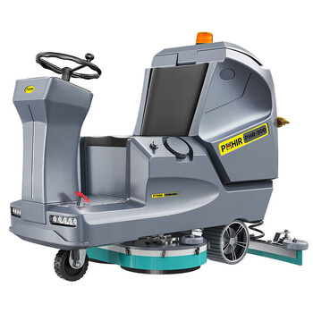【博赫尔kh-900锂电】博赫尔(pohir)驾驶式洗地机大型电动洗地机商用