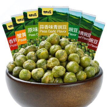 青豆小包装油炸豌豆零食办公室解馋即食香酥散装小吃休闲食品 白色