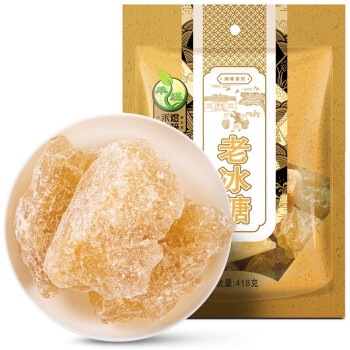 禾煜 老冰糖 418g  烘焙原料 泡茶冲饮煲汤调味品 类似黄冰糖用法