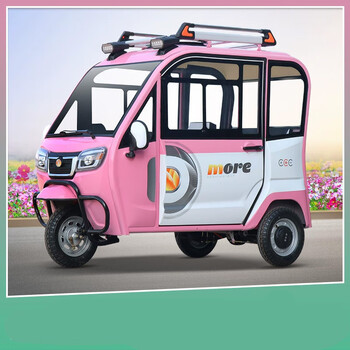 60v60a锂电池)续航9060v>憨果熊电动三轮车家用新款代步车女士接送