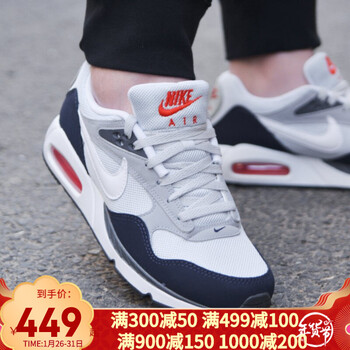 nike 511416 010