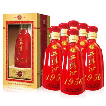 西凤酒1956红瓶白酒商务宴请送礼玉石藏凤香型整箱6瓶45度1956红瓶500
