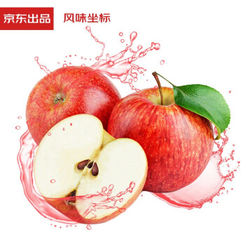 风味坐标  陕西洛川红富士苹果 净重5斤以上 精品大果 单果230g以上 生鲜 新鲜水果