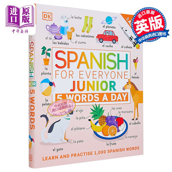 DK人人学西班牙语青少版 每天学5个单词 配在线音频 Spanish for Everyone Junior 5 Words a Day 小语种学习工具书教材教辅