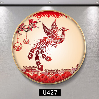 言未半 凤凰图案的挂画中国风新中式客厅沙发背景墙装饰画圆形玄关